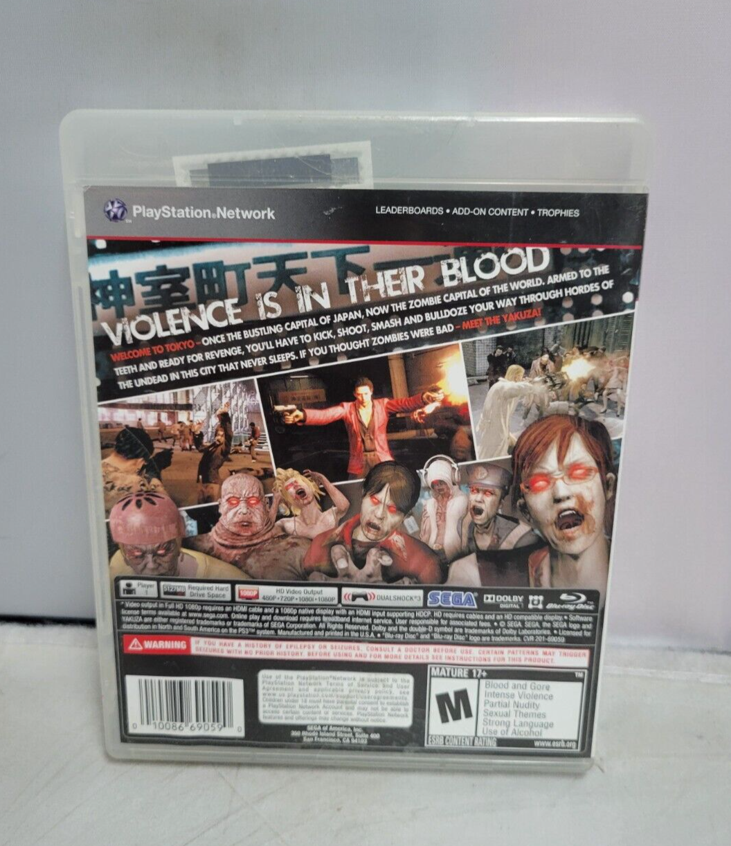 (LUP) Yakuza: Dead Souls (Sony PlayStation 3, 2012)