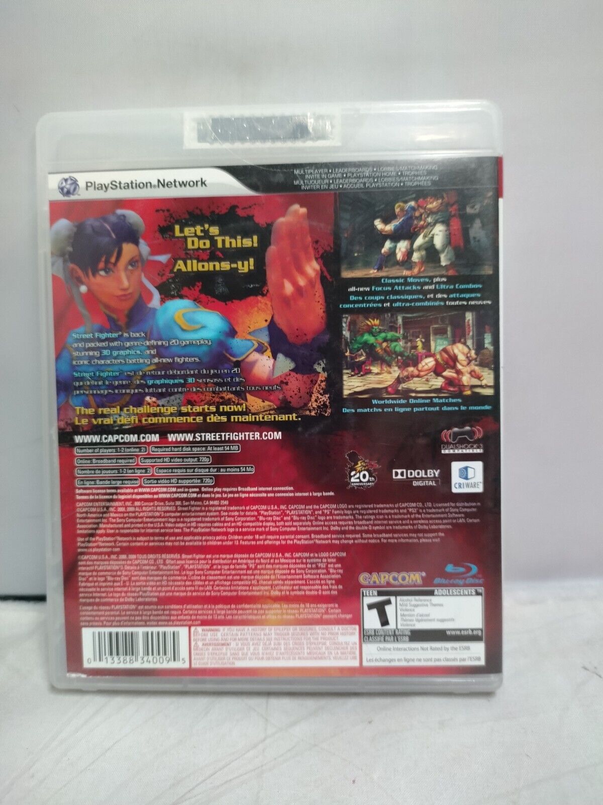 (LUP) Street Fighter IV (Sony PlayStation 3, 2009)