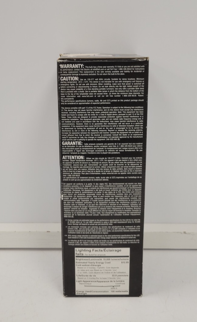 44631211