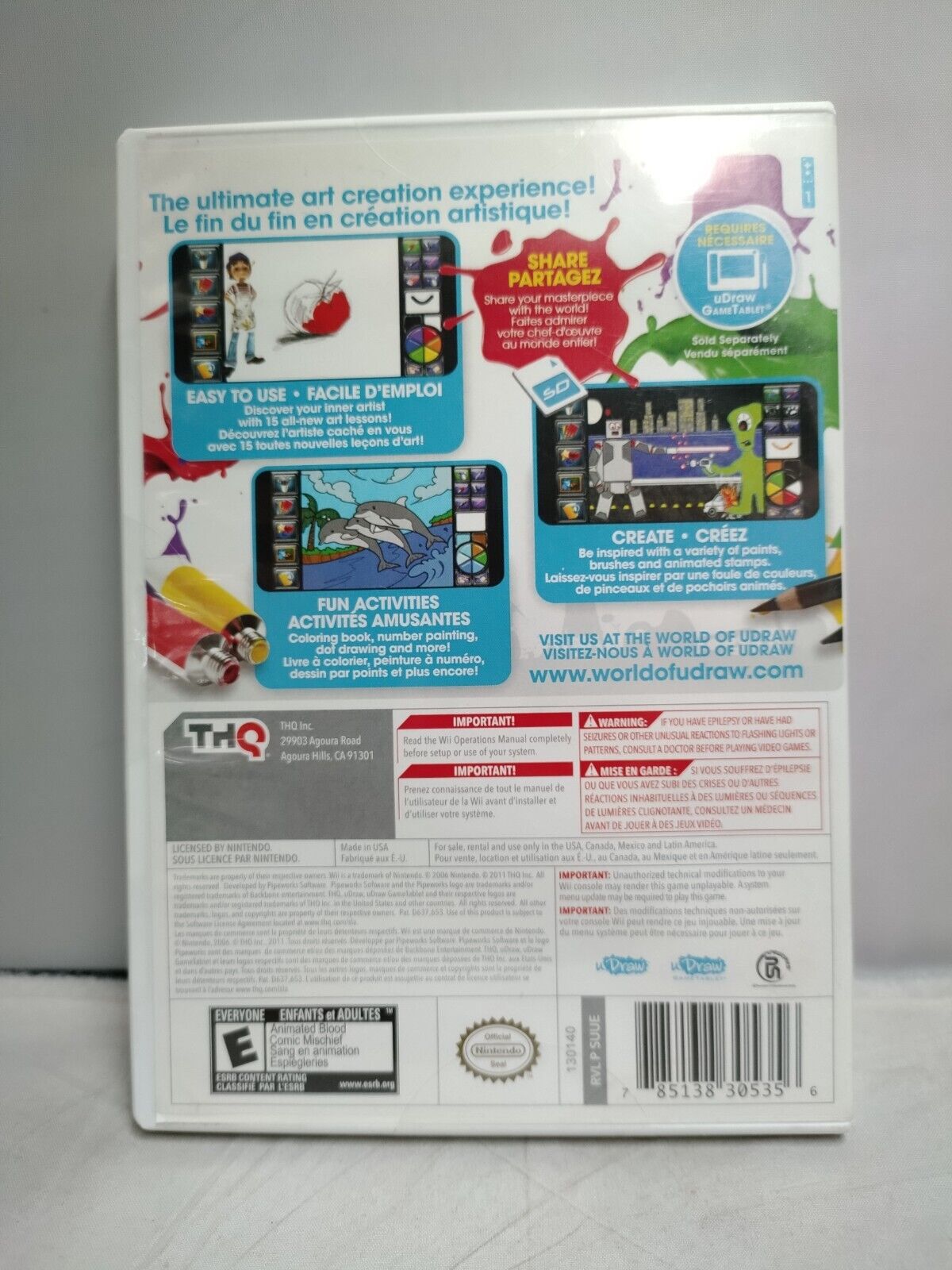 (LUP) Studio: Instant Artist (Nintendo Wii, 2011)