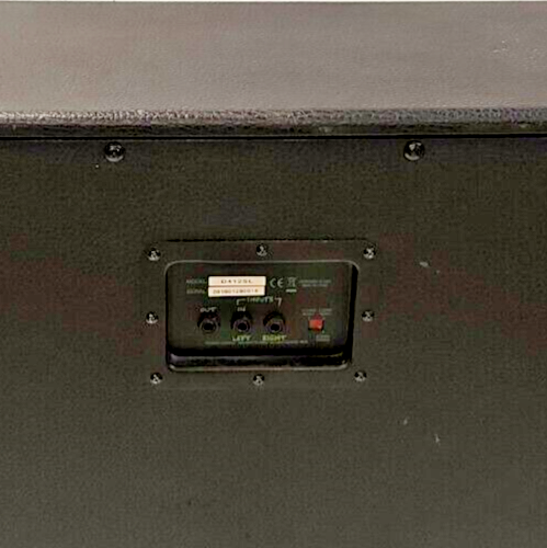 (N86082-3) Dime D412SL Cabinet Speaker
