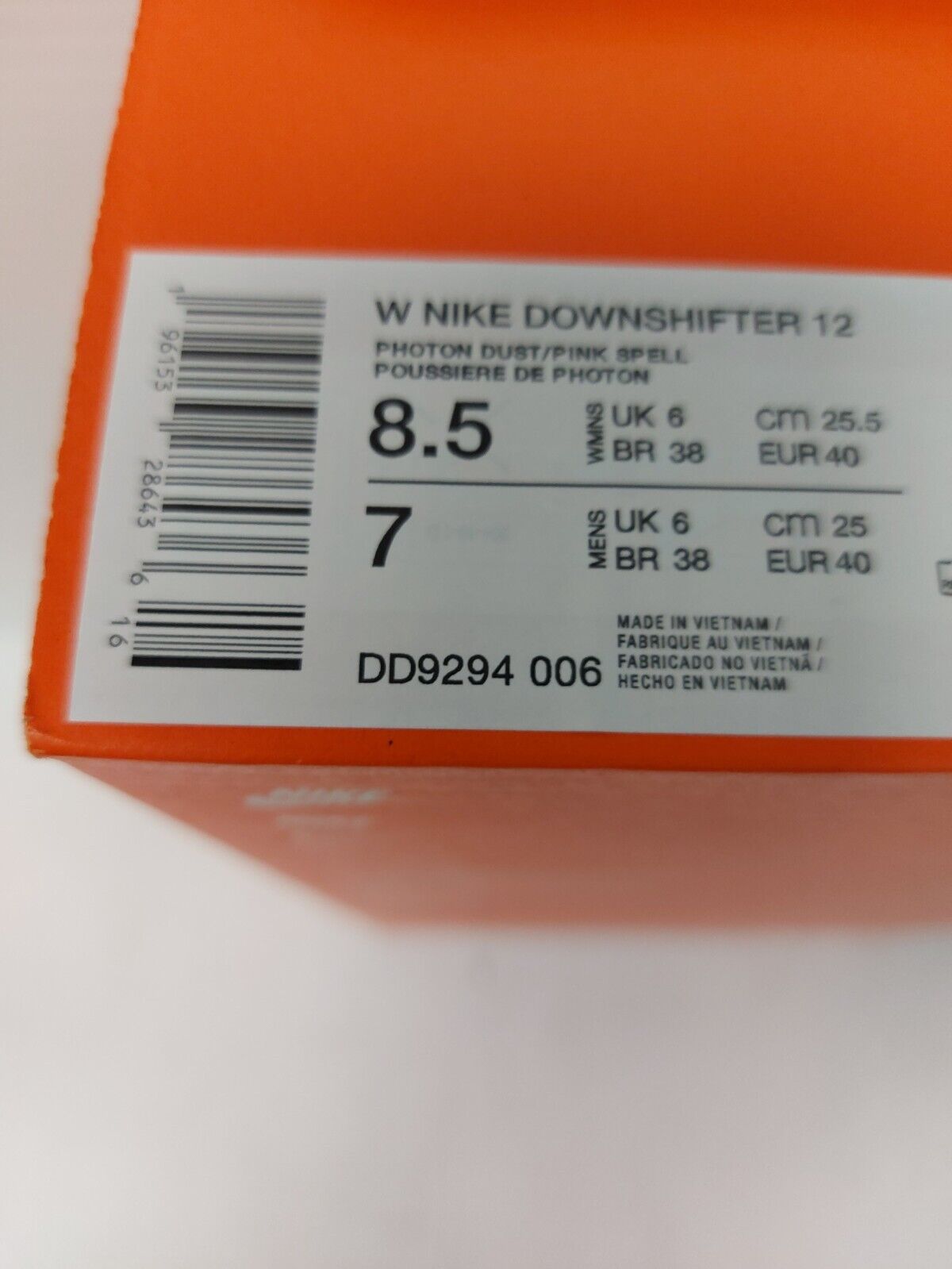 (N85862-2) Nike DD9294-006 Ladies Runners Sz: 8.5