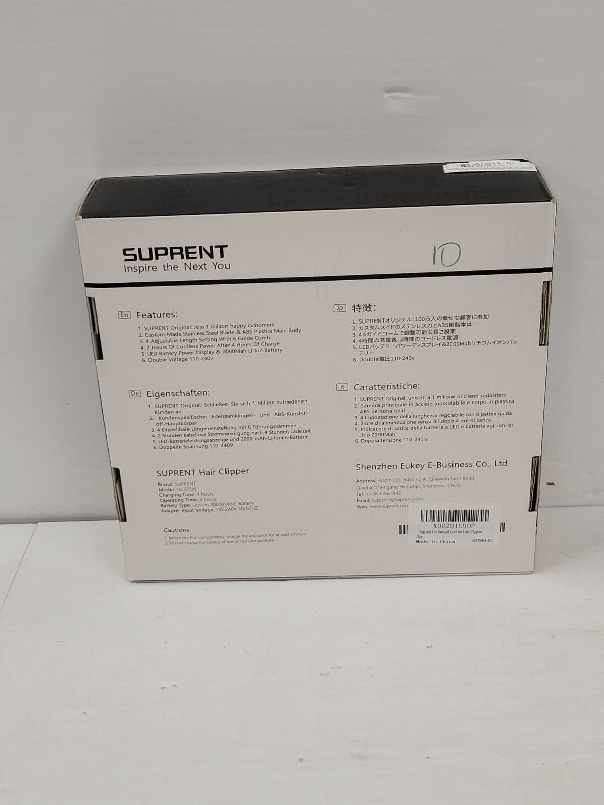 (58912-2) Suprent HC375WA Hair Trimmer