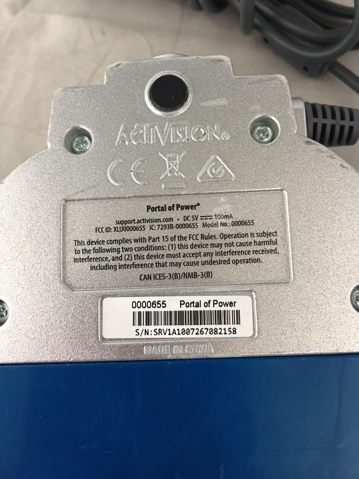 (LUP) Skylanders Portal of Power (SuperChargers, Universal)