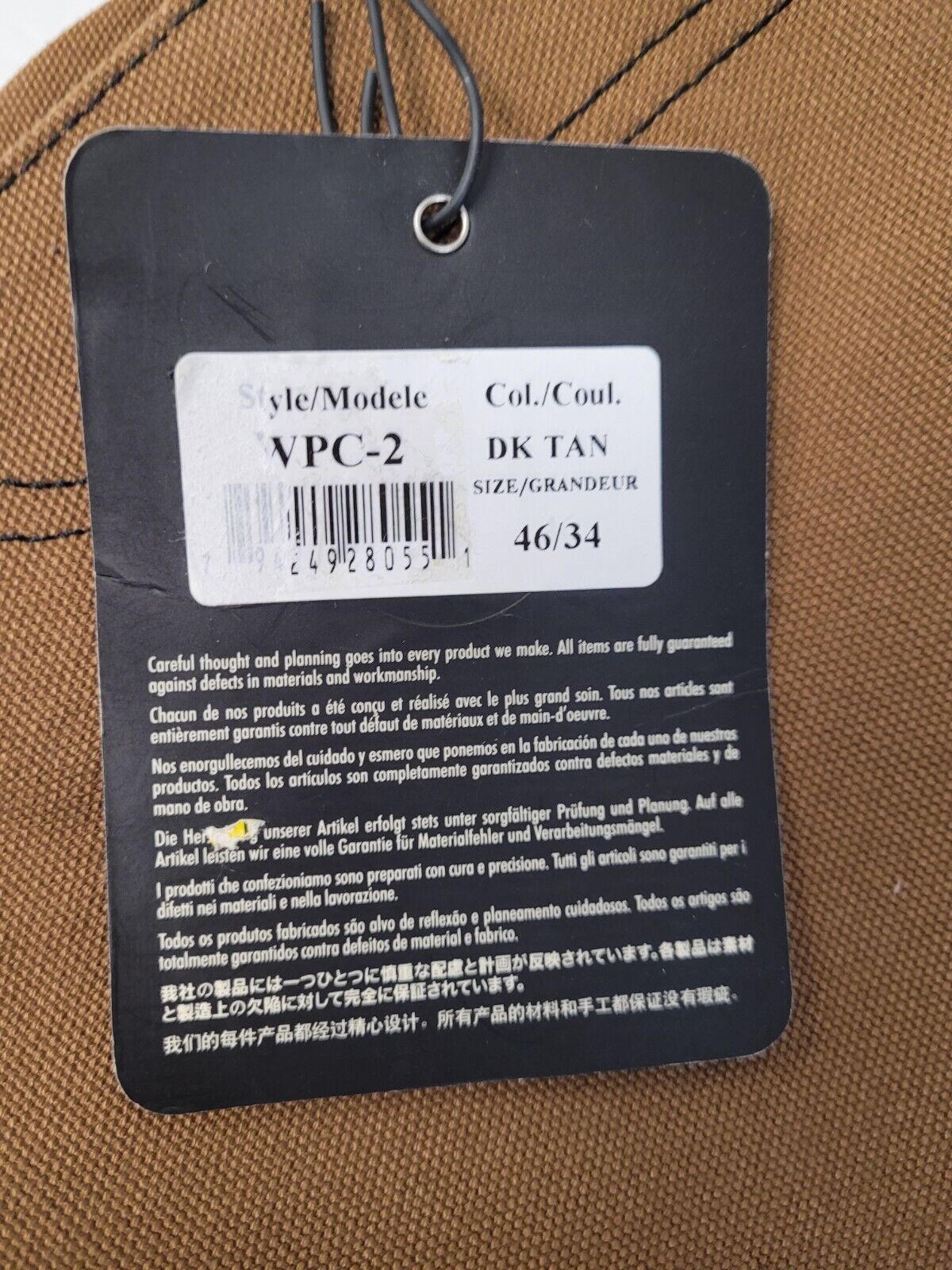 (N80522-8) Stormtech WPC-2 Marine Heritage Workwear Coveralls