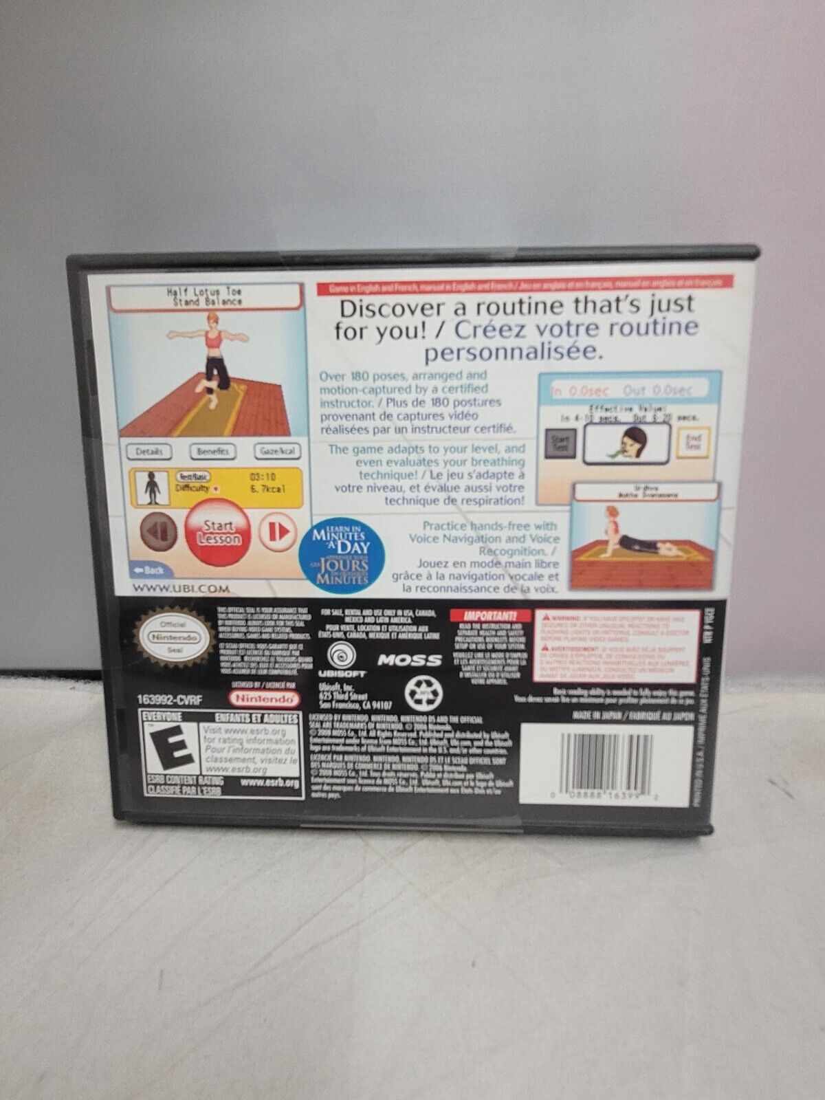 (LUP)Quick Yoga Training (Nintendo DS, 2008)