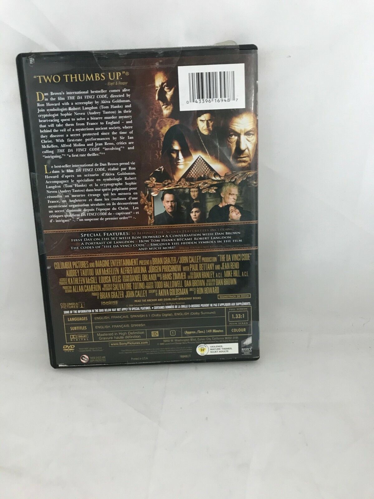 (LUP) The Davinci Code DVD 2 Disc Full Screen