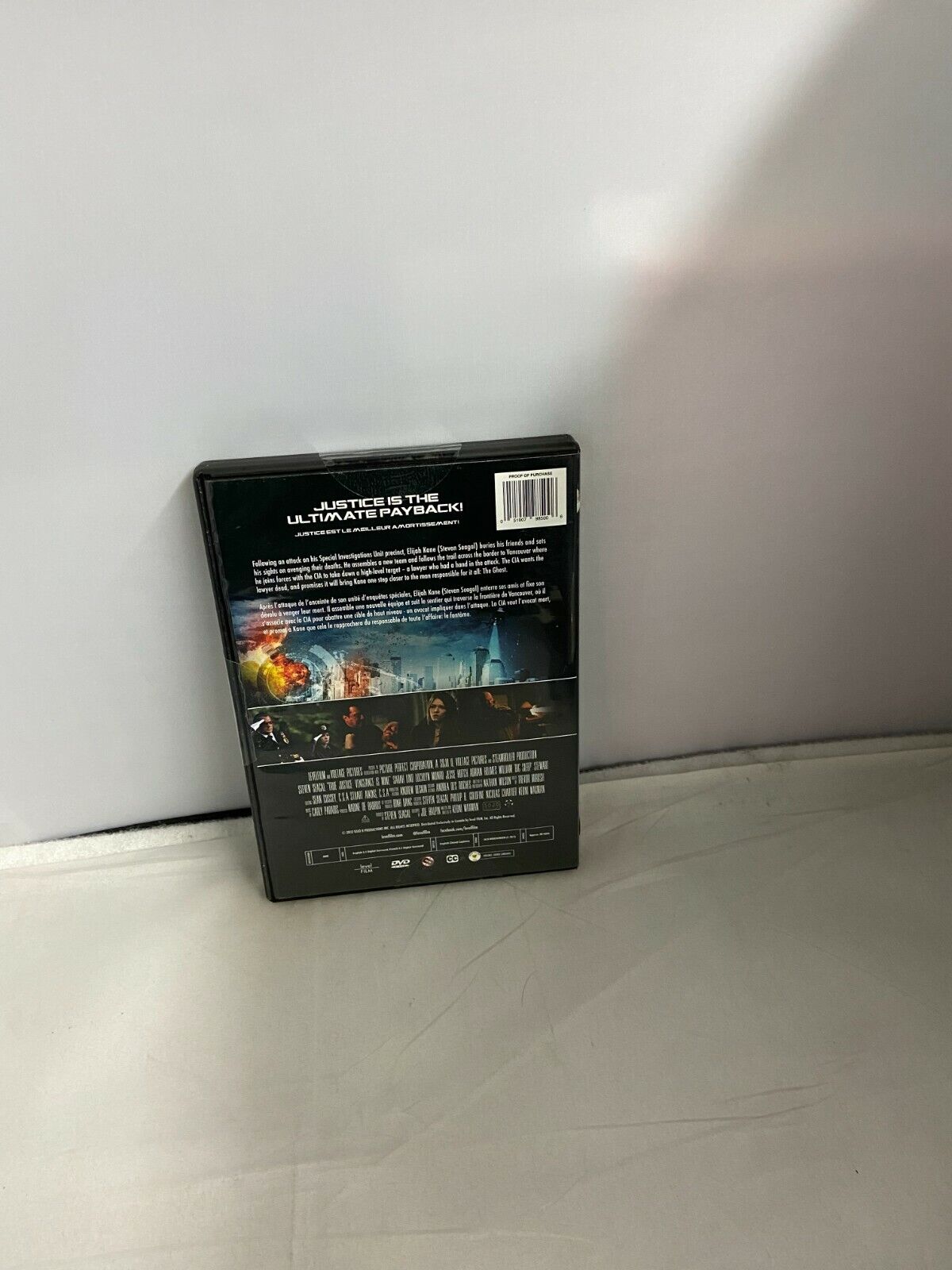 (LUP) Vengeance Is Mine DVD