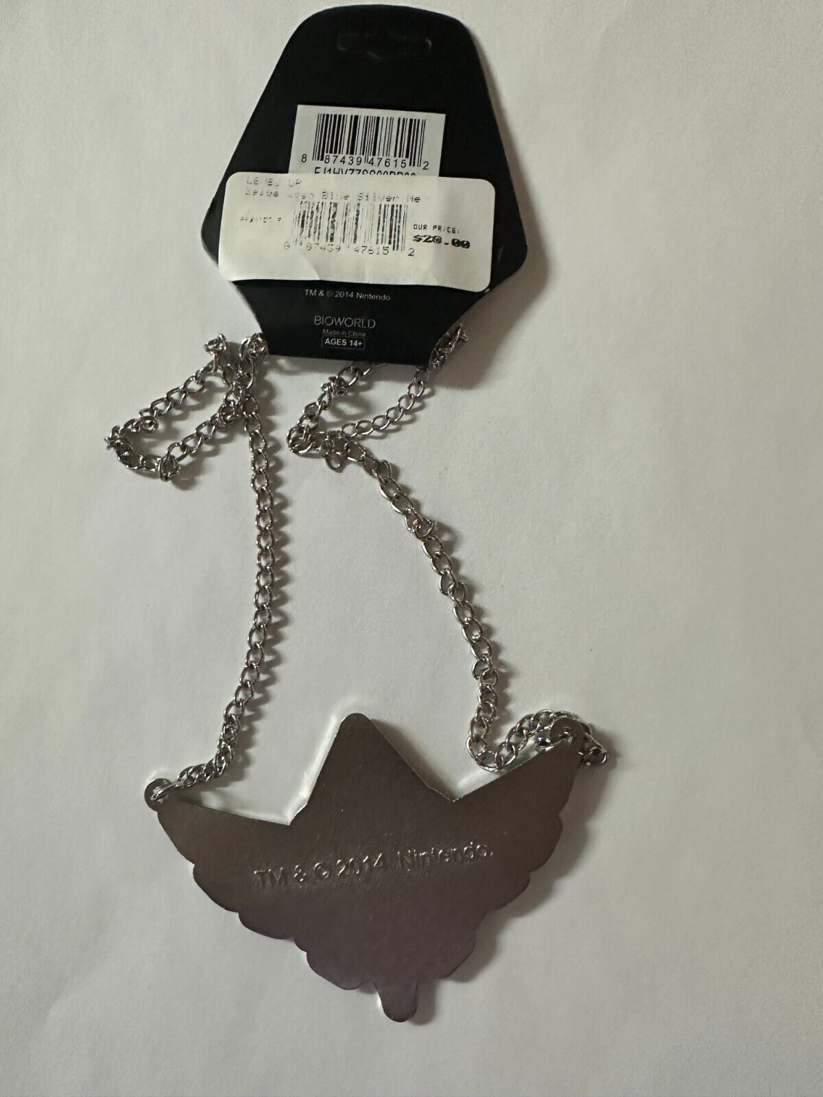 (LUP) Zelda Blue And Silver Symbol Necklace