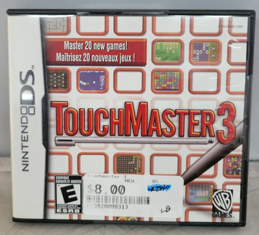 45511777