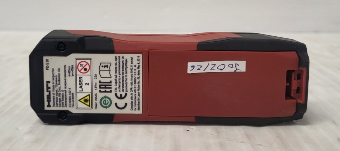 46947271