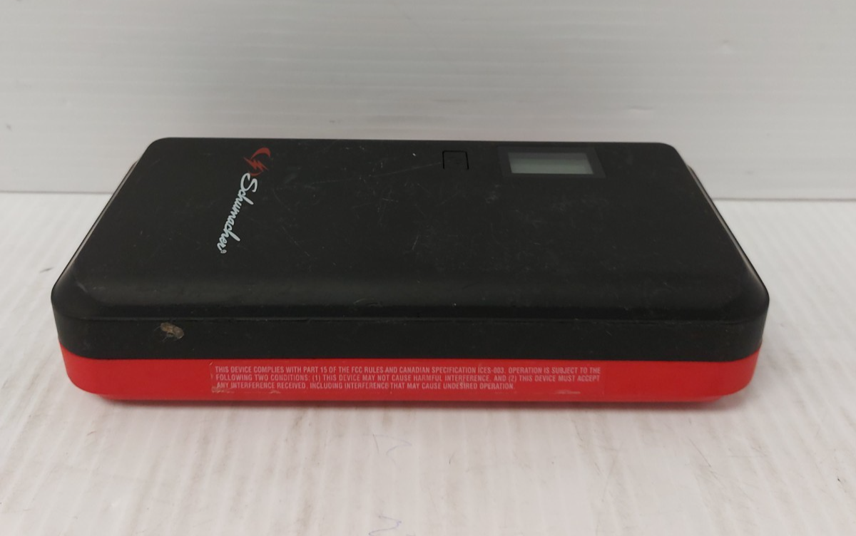 45275207