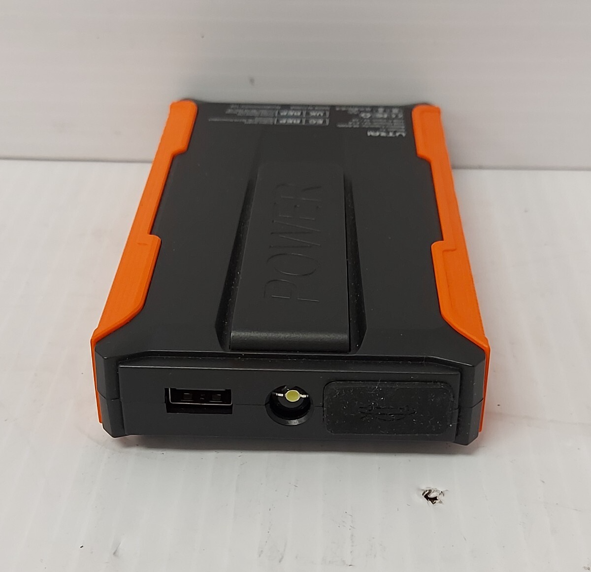 45013980