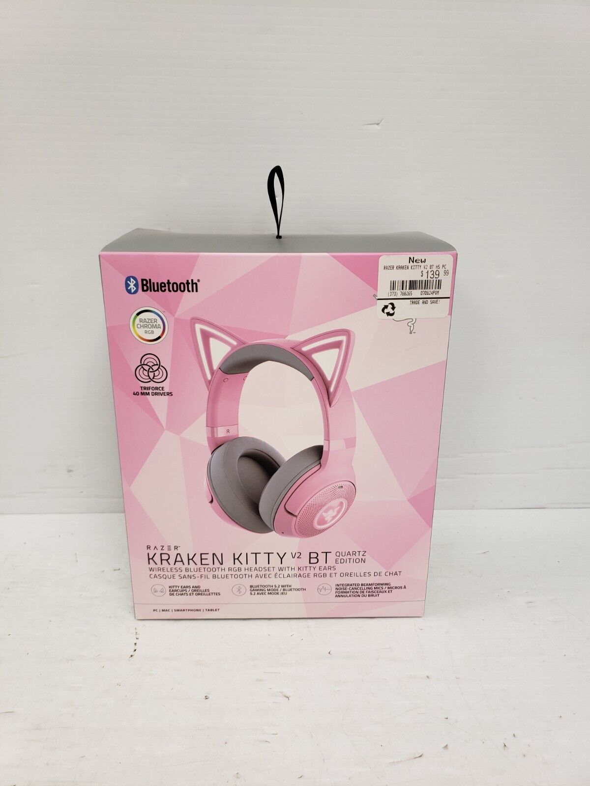 (68544-1) Razer Kraken Kitty Head Set