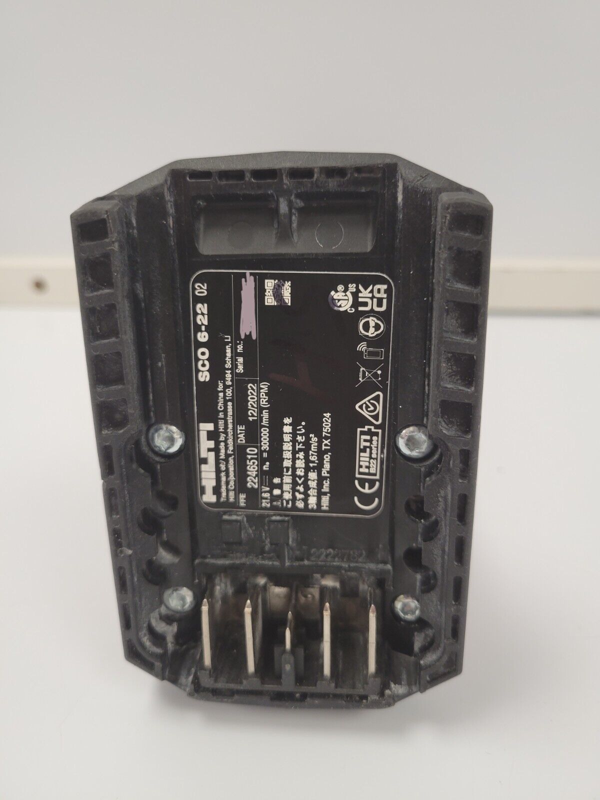 (69008-4) Hilti SCO 6-22 Cut Out Tool