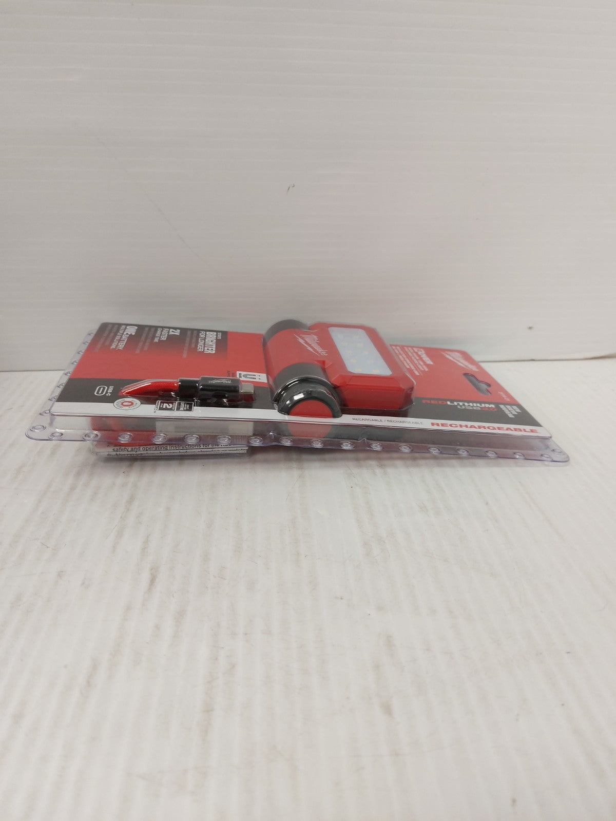 45205475