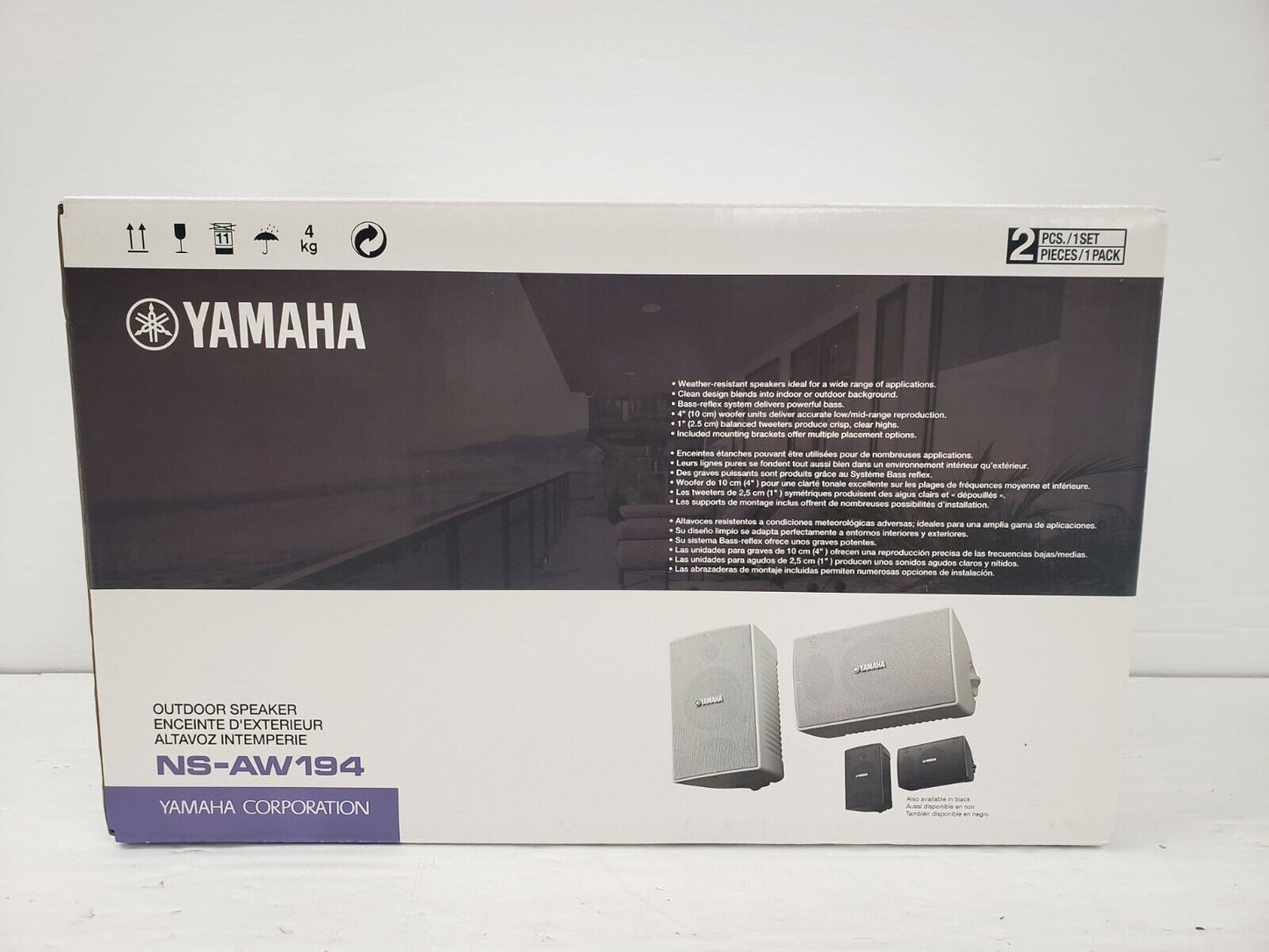 (66919-2) Yamaha NS-AW194 Outdoor Speakers