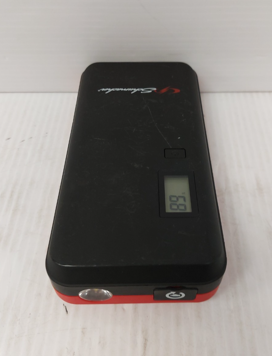 45275207