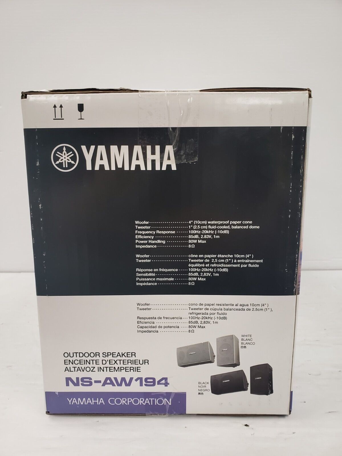 (66919-2) Yamaha NS-AW194 Outdoor Speakers