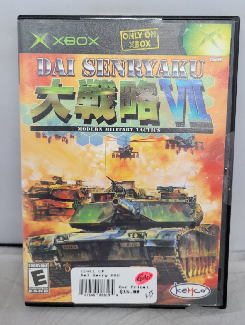 45155901