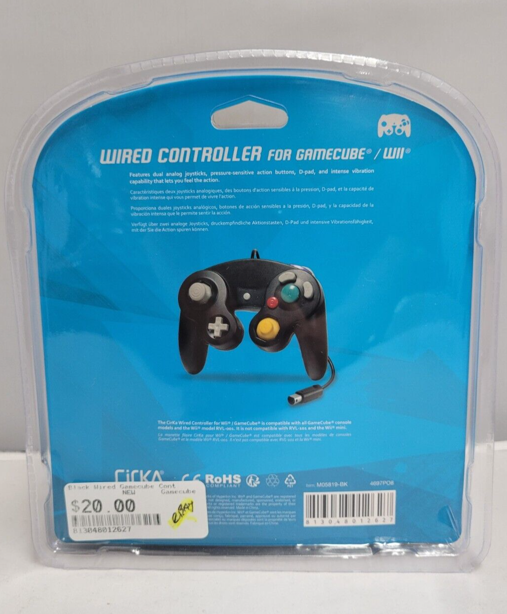 (LUP) CirKA Wired Controller GameCube