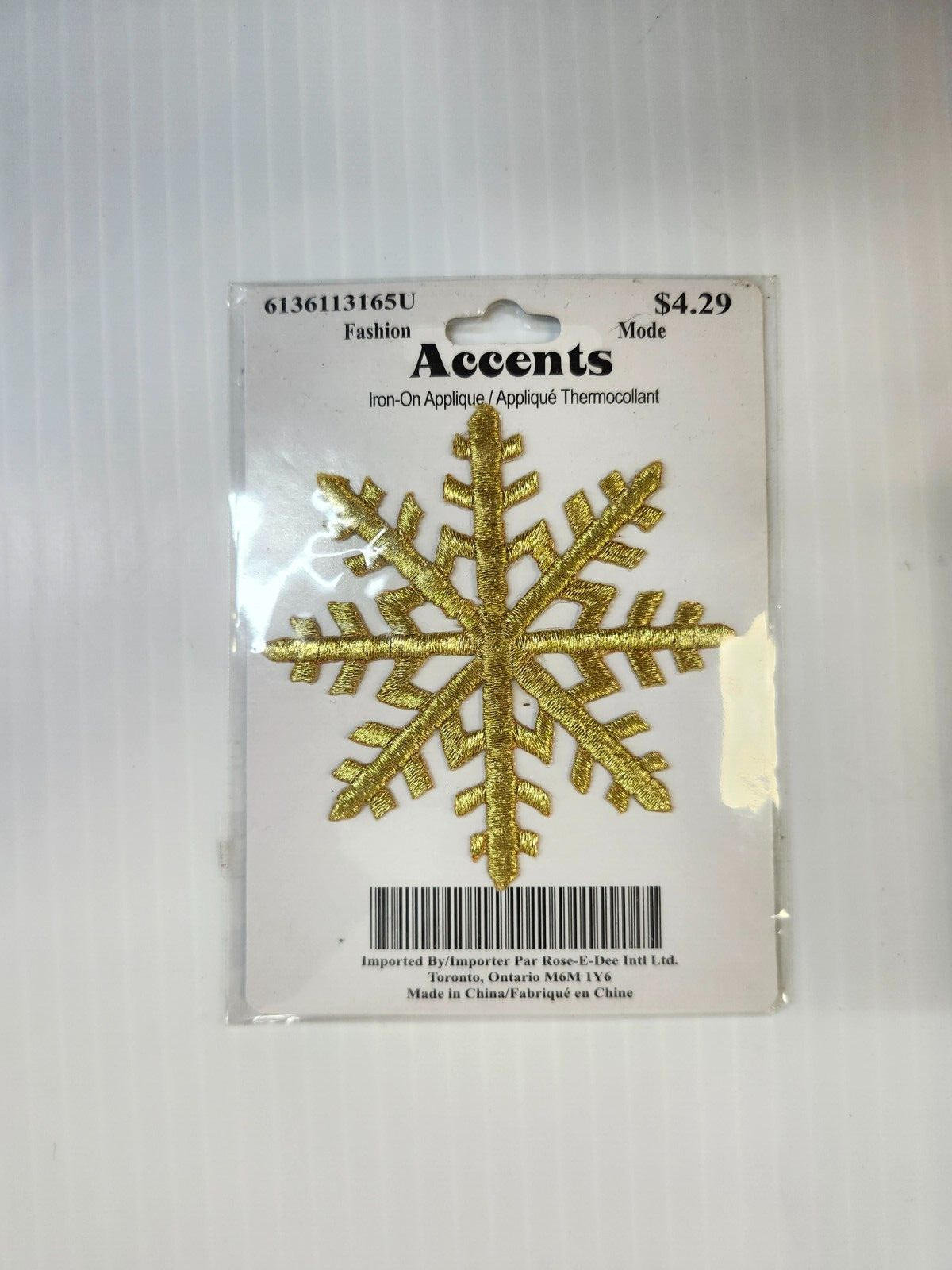 (N86466-1) Bin Full Of Cricut Accessories