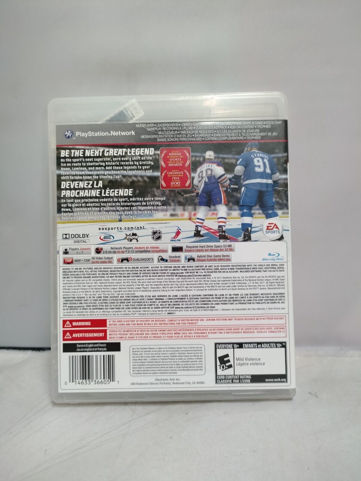 (LUP) NHL 12 (Sony PlayStation 3, 2011)