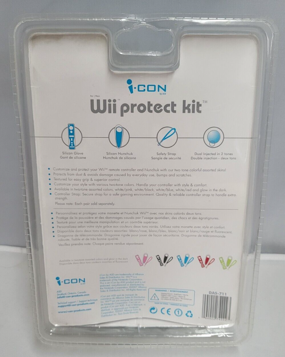 (LUP) WII Protect Kit