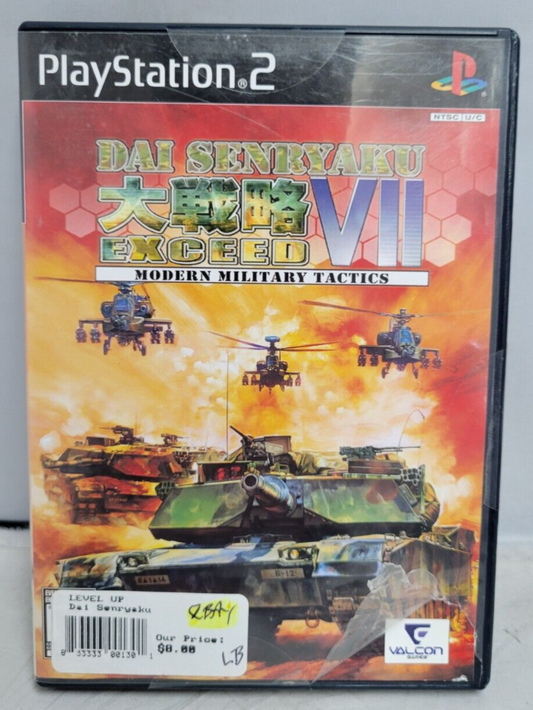 44296550