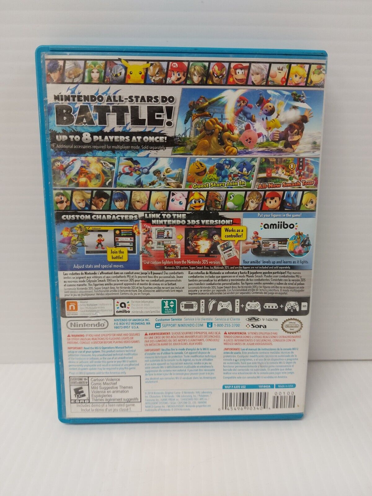 (NI-21966) Wii U Super Smash Bros.