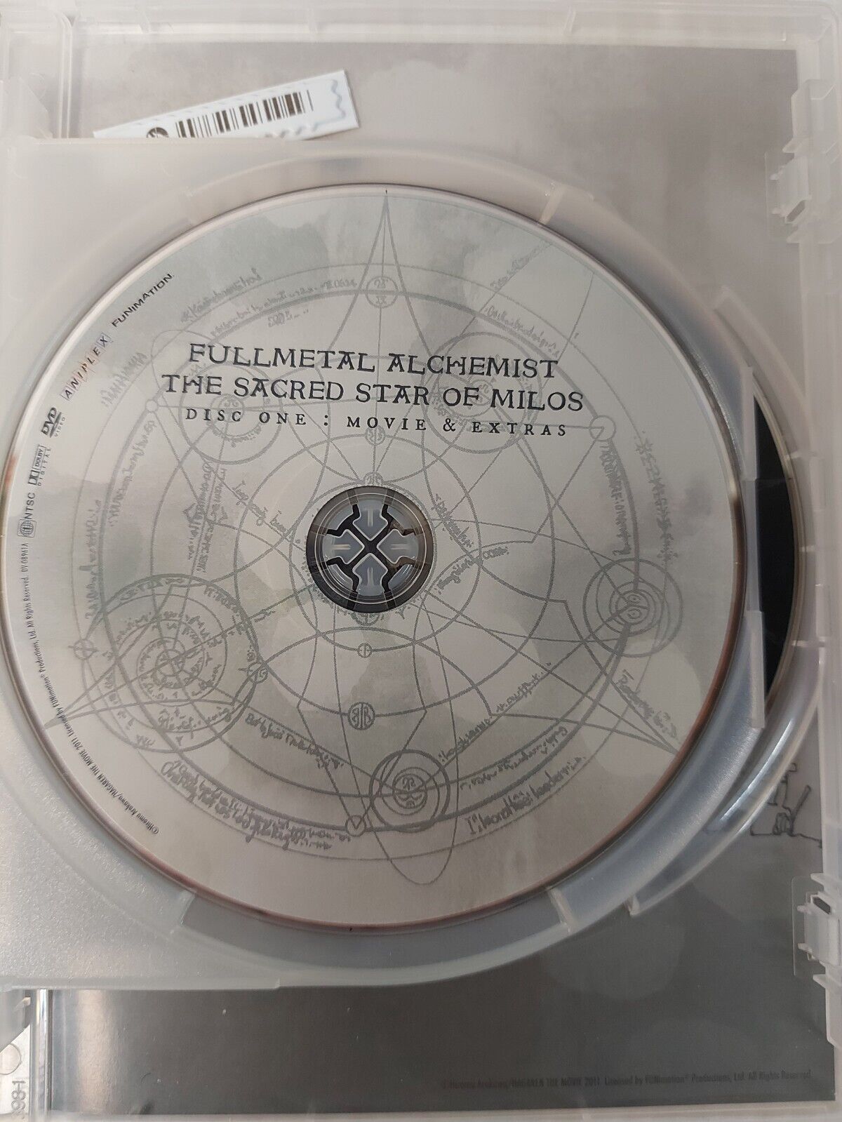 (N84571-3) Full metal Alchemist The Sacred Star of Milos DVD Box Set