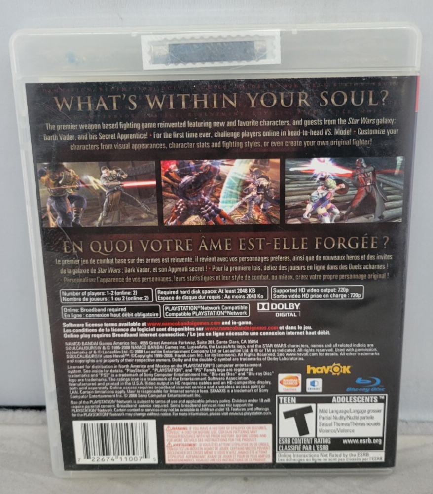 45111723