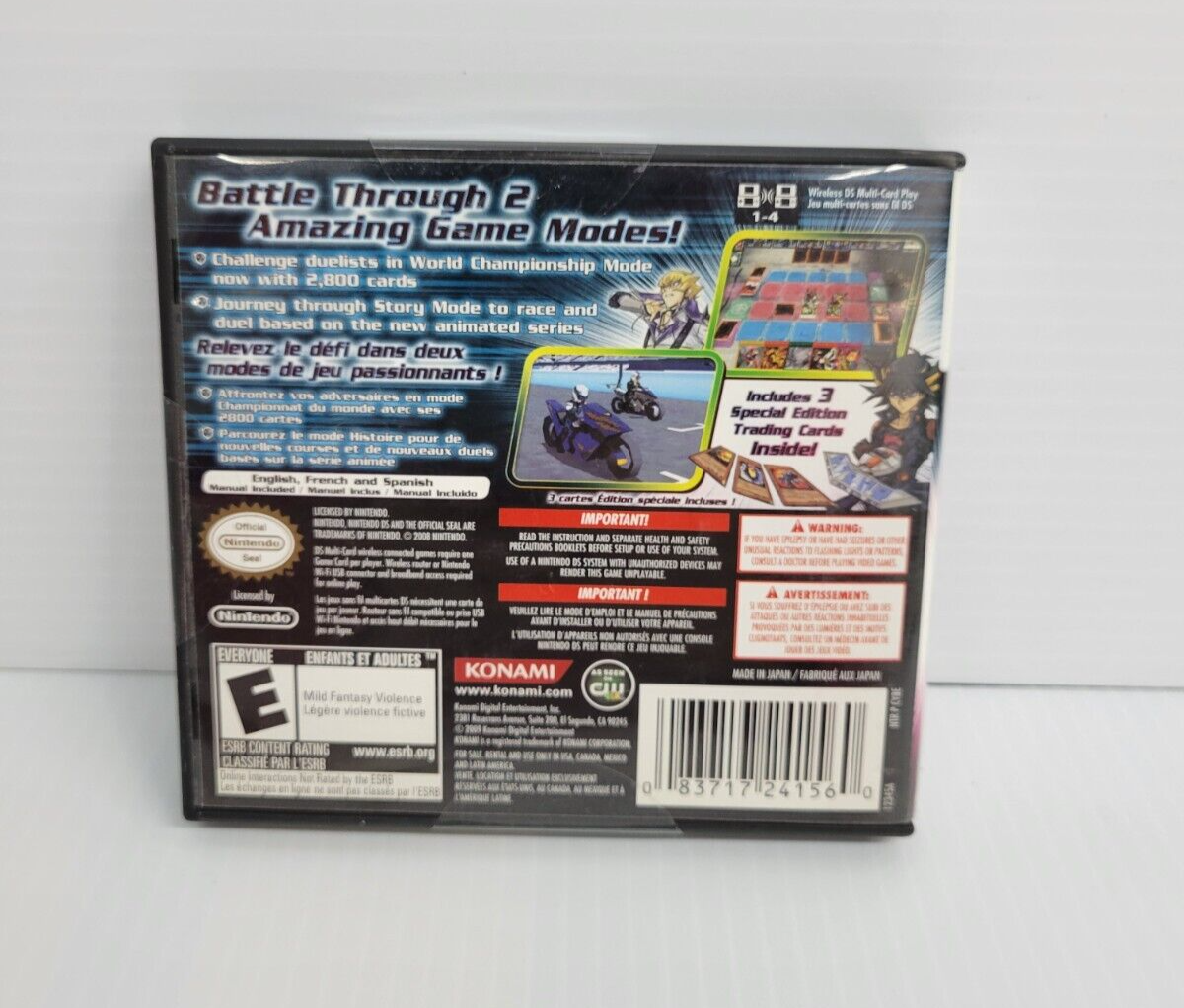 (LUP) Yu-Gi-Oh 5D Stardust Accelerator: World Championship 2009