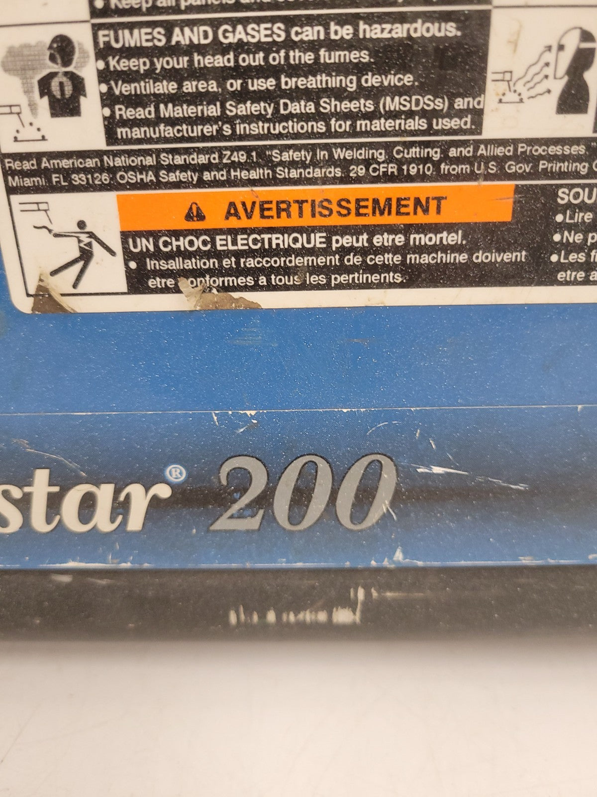 47093533