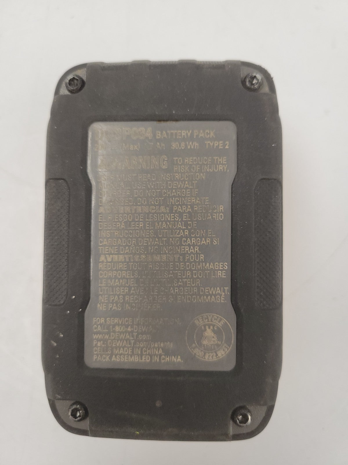 46911103
