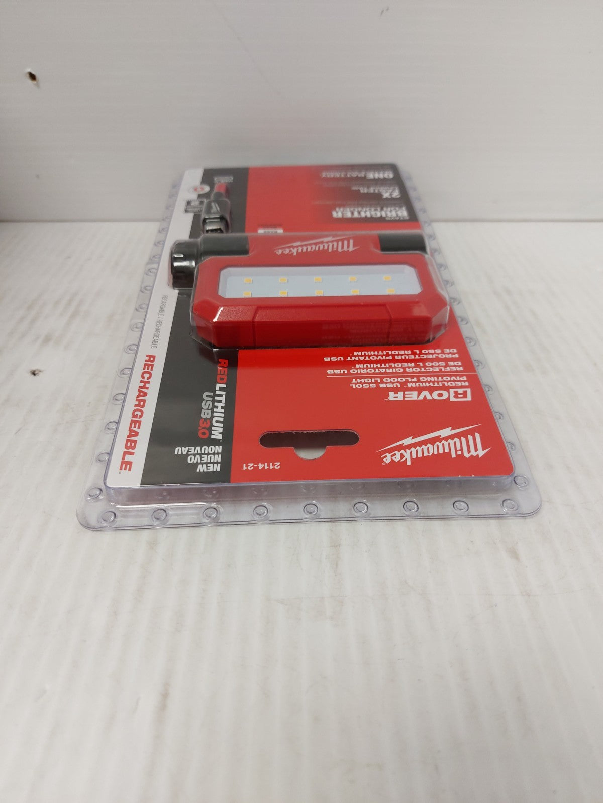 45205475