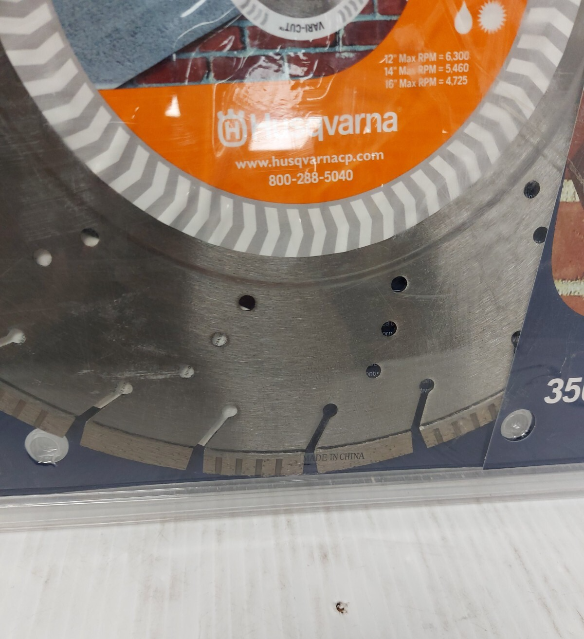 45154317