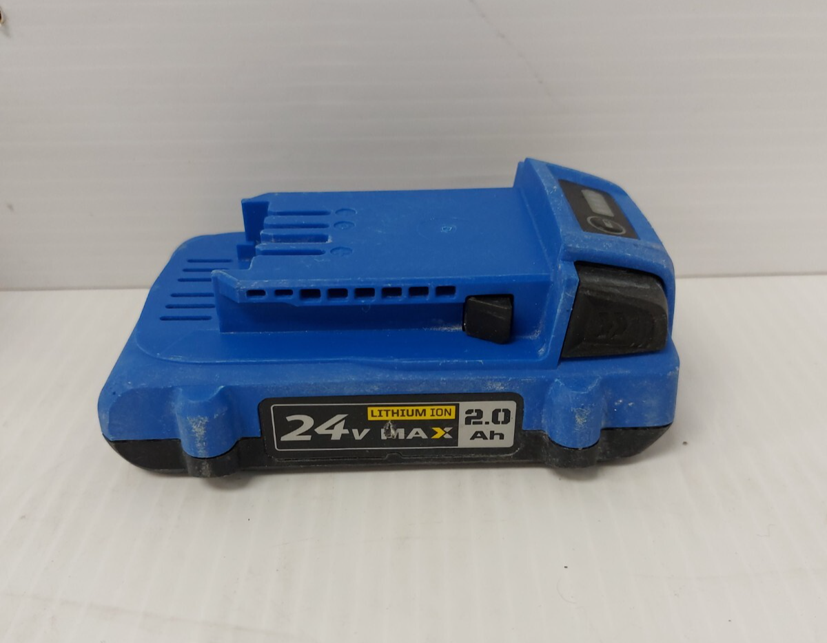 45057776