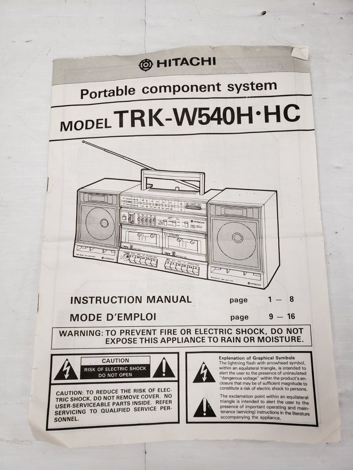 (67067-1) Hitachi TRK-W540HC Double Cassette Stereo Boombox