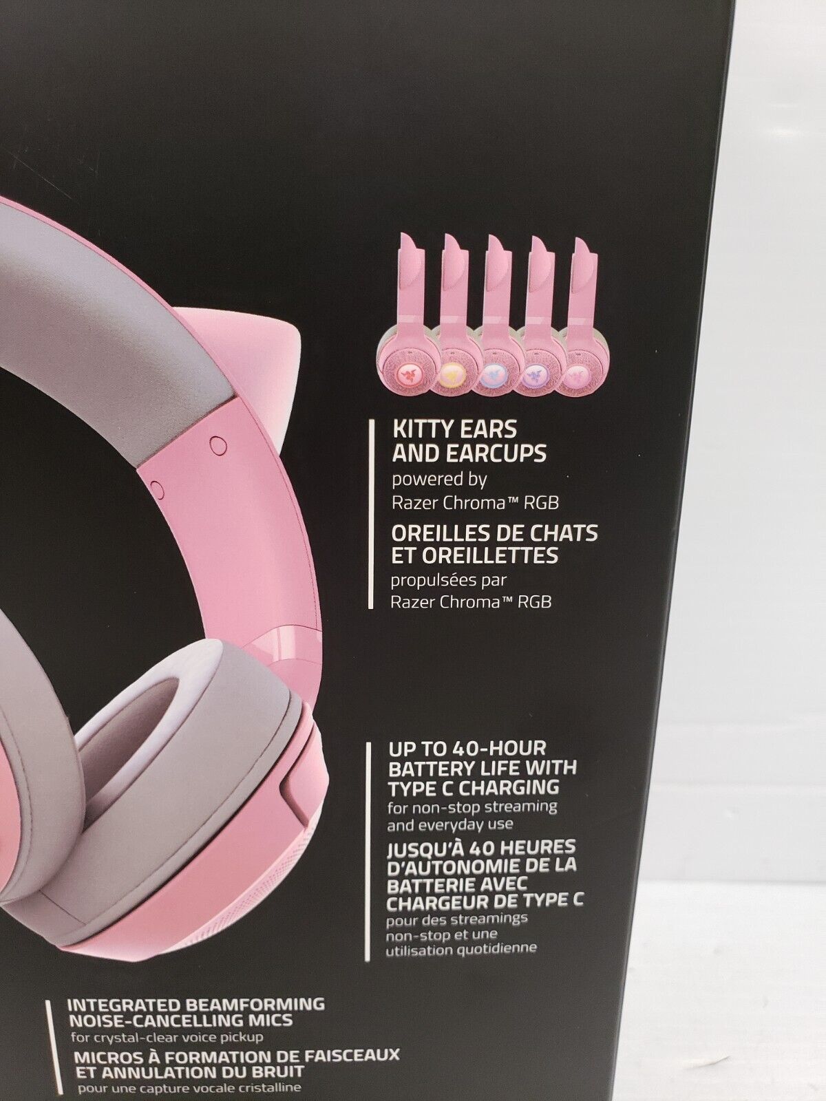 (68544-1) Razer Kraken Kitty Head Set