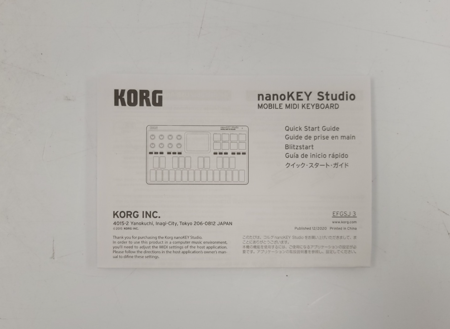 46790770