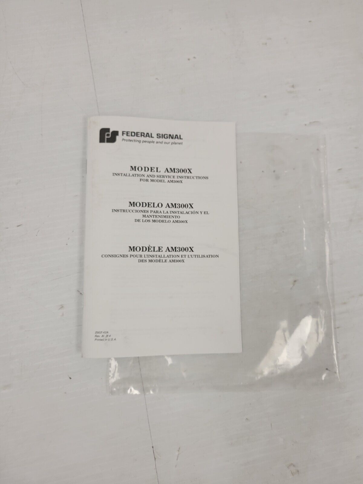 (58549-1) Federal Signal AM300X Speaker