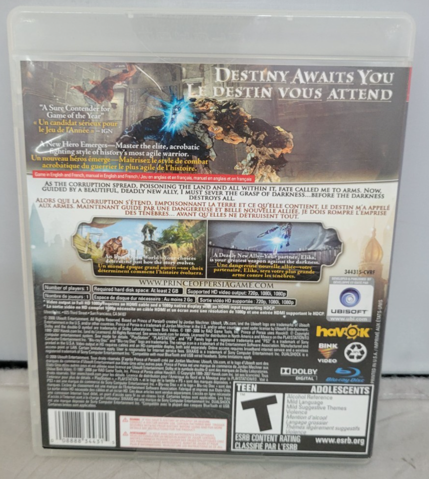 45284933
