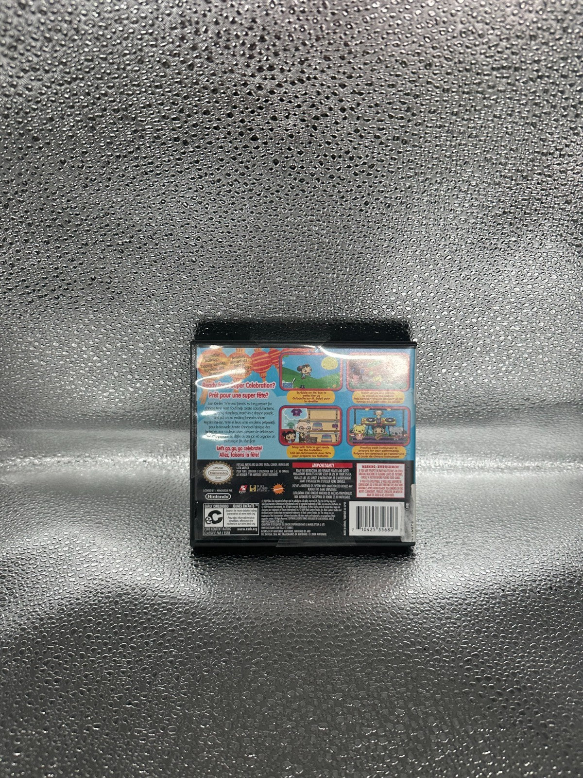 46677354