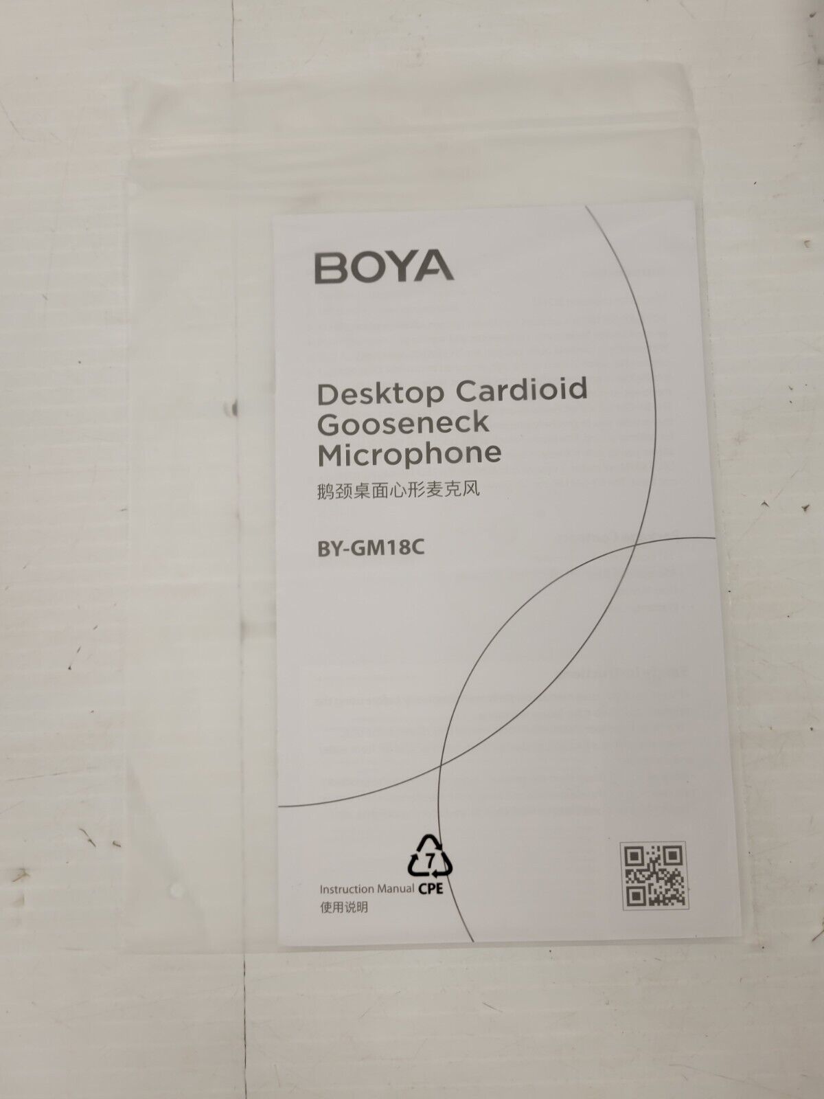 (59483-3) Boya BY-GM18C Microphone