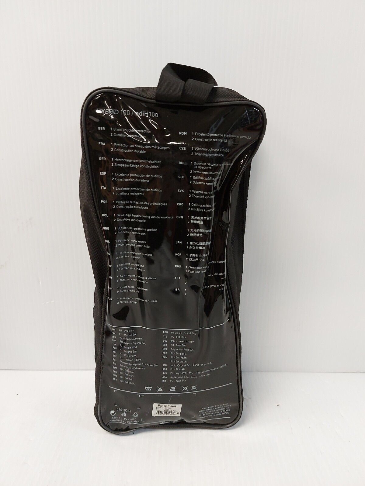 (N83948-1) Adidas ADIH100 12 Oz Boxing Gloves