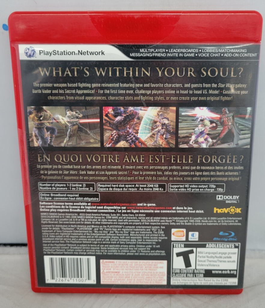 45111724