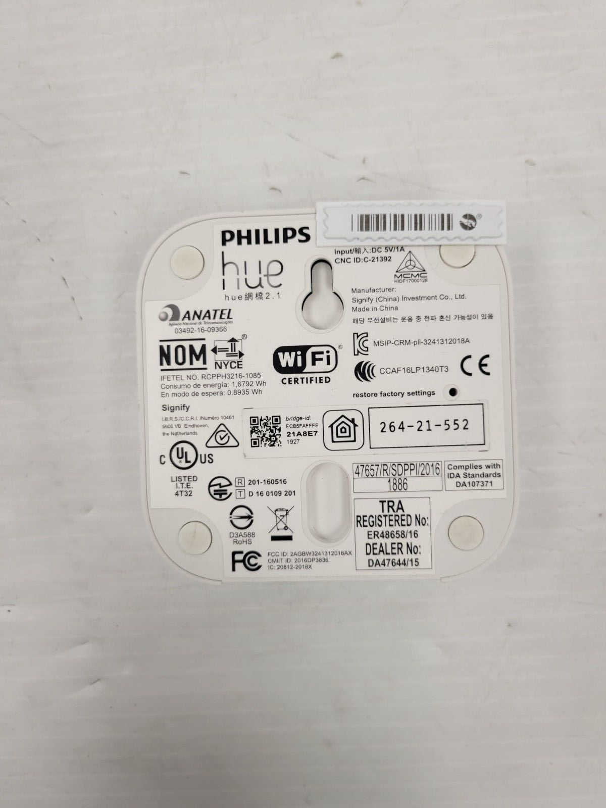 (44405-1) Philips 3241312018A Hue Bridge 2.0