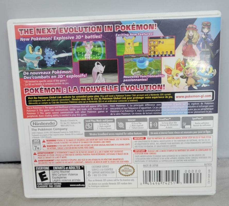 45356024