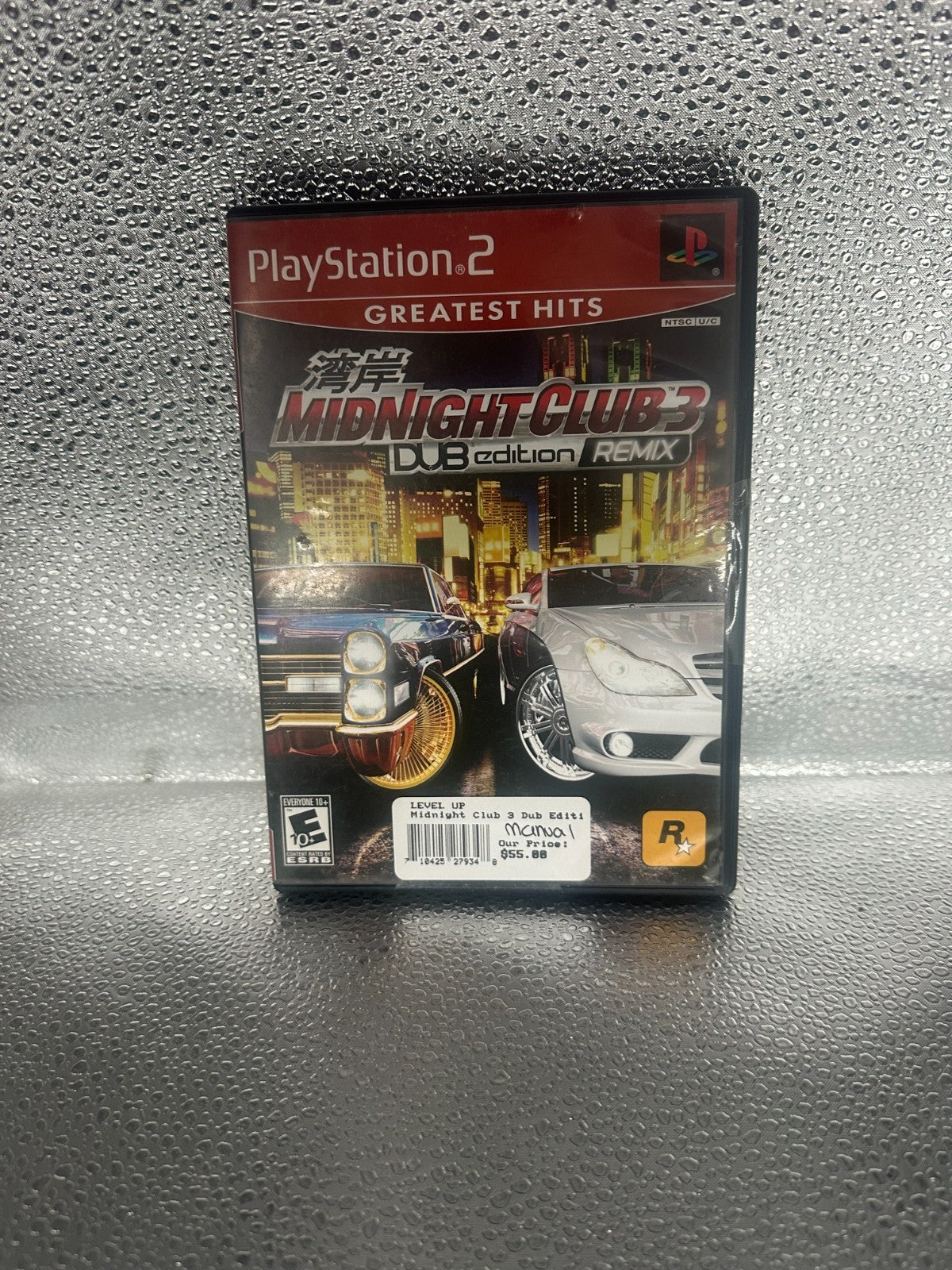 47067549